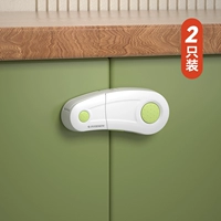 Apple Green [2 короткие замки] 3M гели/подготовка к резинкам