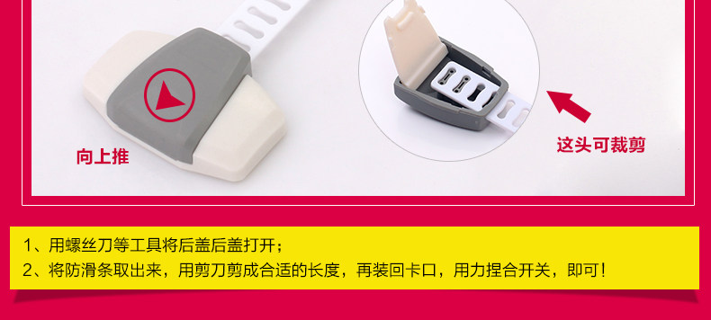 9315-6组合宝贝详情_17.jpg