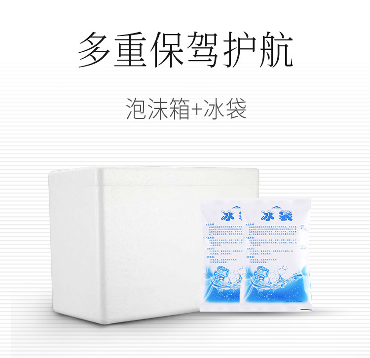 舒汇台式蜜汁叉烧包80g*6个