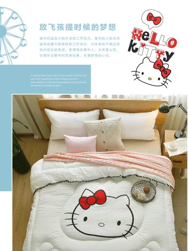 Ký túc xá sinh viên giặt bông helloktyty Katie KT mèo hoạt hình dễ thương màu hồng công chúa lông nhung mùa đông chăn 	chăn ga gối trần bông	