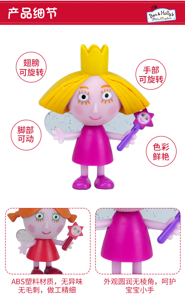 Ban Ban và Lilys Little Kingdom Simulation House Toy 3 Năm 5 Cô gái Quà tặng Sinh nhật Trang trí Búp bê - Đồ chơi gia đình búp bê xinh đẹp