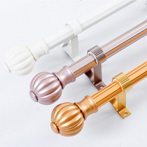 Curtain Rod aluminum alloy thickened Roman Rod track bending track White silent Rod perforated adhesive hook single and double rod guide rail