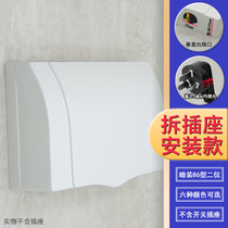 Double 86-type waterproof box Bathroom switch socket cover water box 86-type two-position parallel waterproof cover double splashproof box