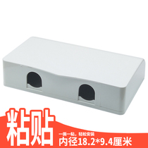 Switch socket Waterproof Hood 86 Type 2 Waterproof Case Splash Box Double self-adhesive one-piece Waterproof protective cover