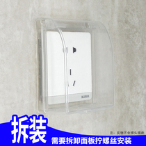 Transparent 86 socket protective cover waterproof splashproof box toilet socket bathroom waterproof box panel waterproof protective cover