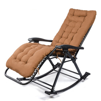 Rocking chair recliner single lazy man lunch chair recliner chair folding lunch break old man getaway chair home balcony lounge chair