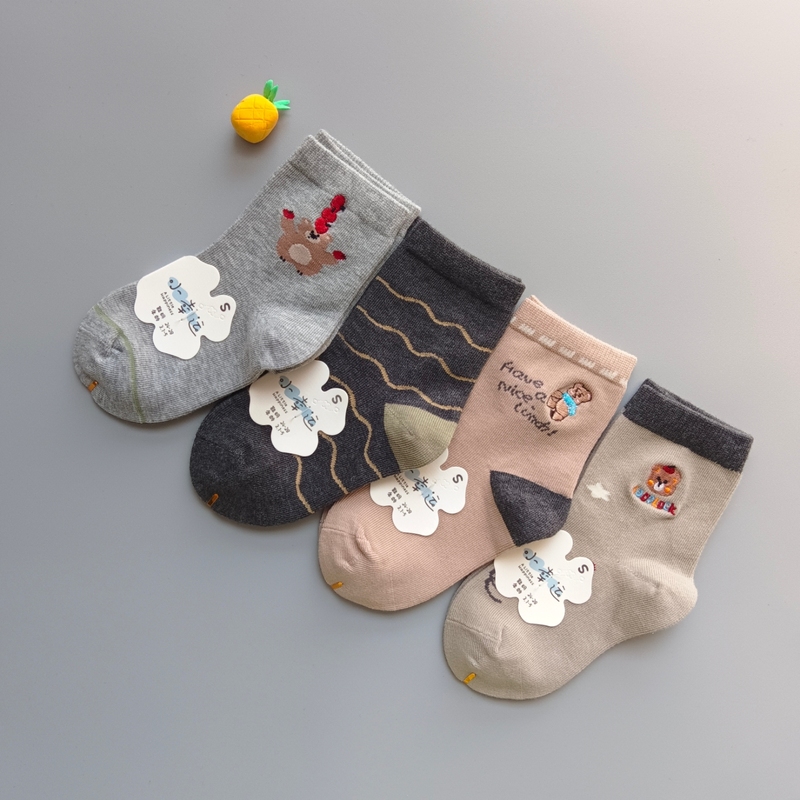 Little Lucky Korean-Style Children's Socks Autumn and Winter Seamless Cute Cartoon Embroidery Jacquard Color-Blocking Cotton Student Trendy Socks A176 Little Lucky Korean-Style Children's Socks Autumn and Winter Seamless Cute Cartoon Embroidery Jacquard Color-Blocking Cotton Student Trendy Socks A176