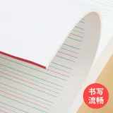 Английская книга начальной школы 16K младшие ученики средней школы английский текст Толстые живые страницы могут разорвать маленькие свежие 16 открытых четырехселенных трех текстовых текстов Большой средней школы Слова средней школы молча