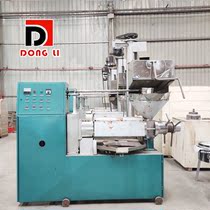 6YL125 Type Spiral Oil Mill Peanut Rapeseed Walnut Nut Press Oil Mill Oil Mill Commercial Soybean Grain Oil Processing