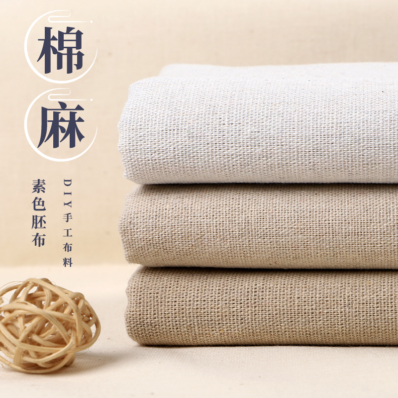 White Plain Fabric Cotton Linen White Raw Fabric for Draping White Linen Coarse Cloth Linen White Cloth Mourning Cloth Cotton Cloth Tie-Dye Fabric Clearance Sale