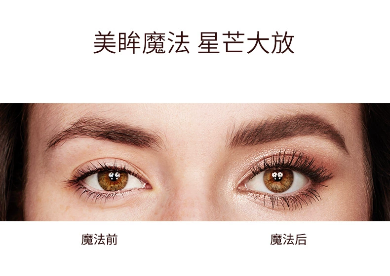 CharlotteTilbury CT bốn màu phấn mắt sang trọng Alum mờ màu đất không dễ tẩy trang - Bóng mắt