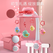 Newborn baby bed bell 0-1 years old 3-6 months 12 male and female baby toys Music rotating bedside bell Puzzle bell