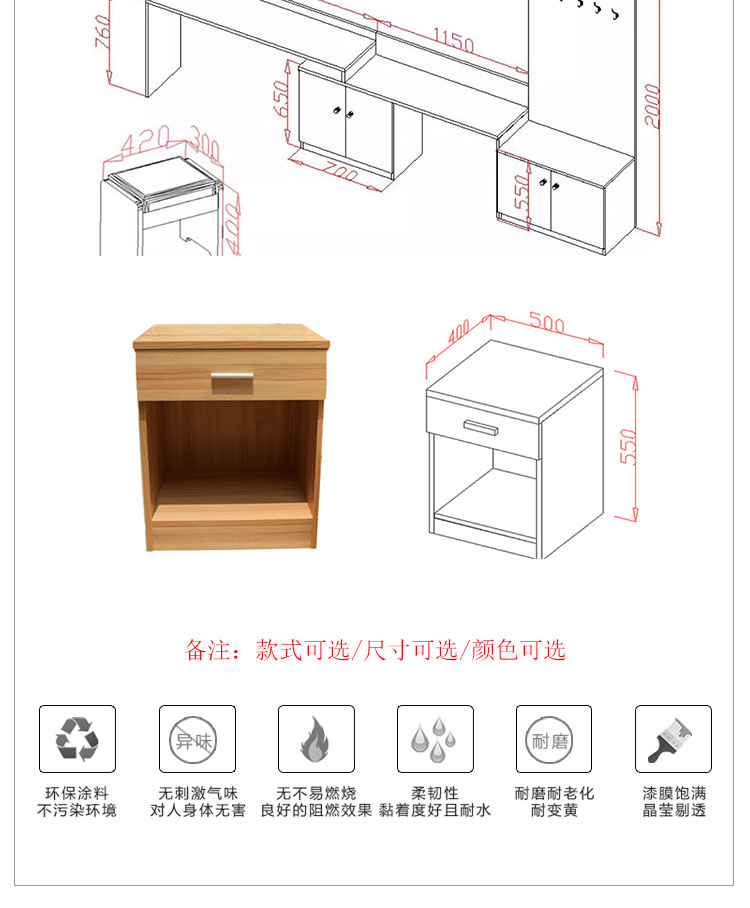 Khách sạn khách sạn có tủ TV hành lý giá máy tính một bàn đơn giản phòng khách sạn tiêu chuẩn phòng đầy đủ nội thất tùy chỉnh