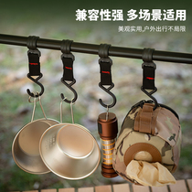 Outdoor camping triangle rack hook plastic steel buckle webbing buckle crossbar hook load-bearing hook coat hook