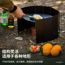 Camping stove windshield colorful cassette stove windshield outdoor stove windshield camping alcohol stove enclosure