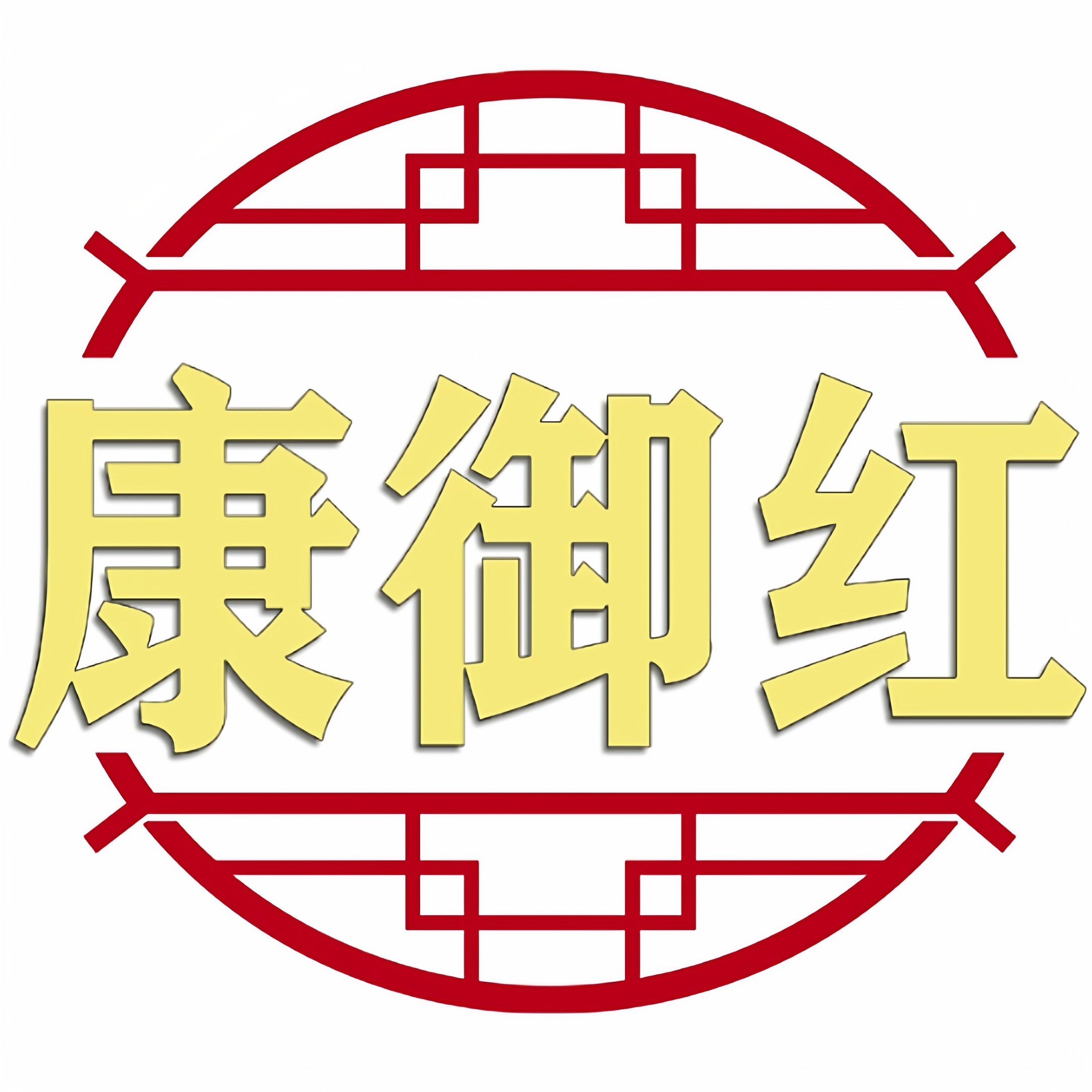康御红旗舰店的LOGO