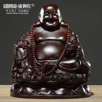 Ebony wood carving big belly Maitreya Buddha statue solid wood carving living room household craft gifts large sitting lotus smiling Buddha ornaments