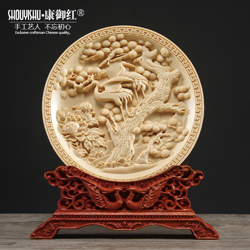Yellow Yang Wood Carving Solid Wood Craft Message Life Feeding Antique Chinese Decoration