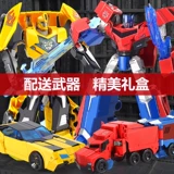 Трансформер, Бамблби, робот, игрушка для мальчиков, транспорт, фигурка, Кинг-Конг, тираннозавр Рекс