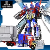 Металлический трансформер, игрушка, транспорт, робот, большая фигурка для мальчиков, тираннозавр Рекс