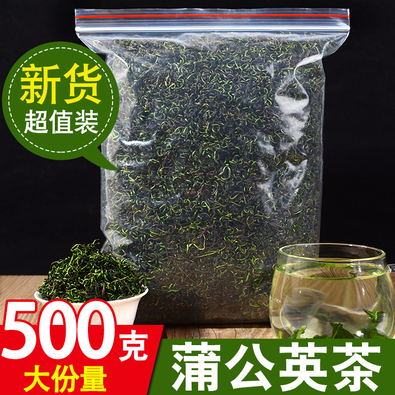 Changbai Hill Dandong Tea Pu Tea Woman Discovered the whole breast non-special wild