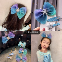 Export Korea gradient mesh princess big bow Childrens cute hairpin hair circle girls water drill accessories