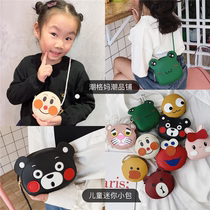 Exit Day Single Baby single shoulder Animals Slanted Satchel Satchel male and female Baby Zero Wallet Children Three-dimensional Styling Backpack