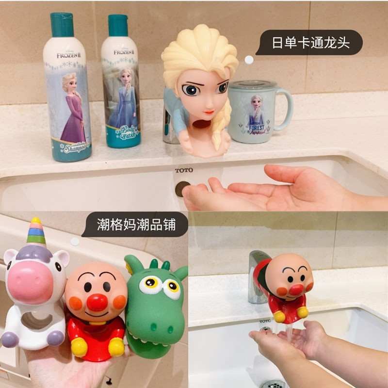 Exit day single cartoon ice princess faucet extender children baby wash silicone splash proof extender