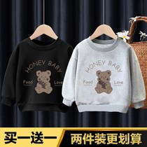 Spring and Autumn Boys Long Sleeve T-shirt 2021 Girls New Childrens Casual Wear base shirt Round Neck Pullover Sweat