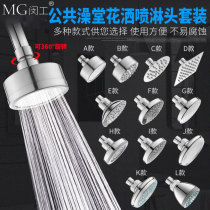 Bathroom shower Pressurized Shower Nozzle Large Shower Shower Bath Top Spray Lotus Punt Shower Head Shower Pan 304 Stainless Steel