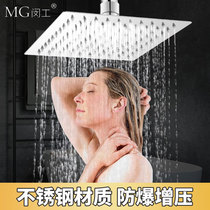 Booster shower large shower head shower head shower suit Public bath pool shower top spray water saving chandelia shower head