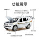 Toyota Overbearing Prado aluminum alloy off-road metal car door opening simulation collection boy toy model car