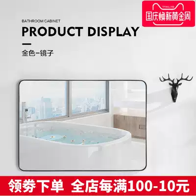 Bathroom mirror-free dressing room toilet wash dressing Wall self-adhesive wall hanging round mirror hanging wall with shelf