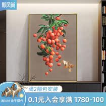 New Chinese restaurant decoration painting lychee hand-painted oil painting entrance porch hanging painting American entrance aisle corridor mural