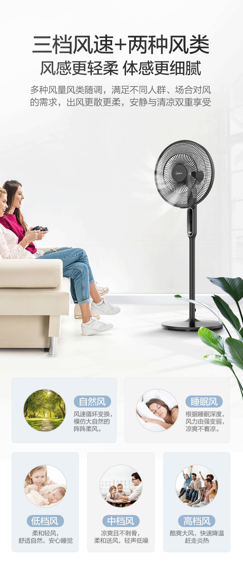 quạt trần đẹp trang 1 Quạt sàn đẹp quạt phòng ngủ phòng khách thời gian điều khiển từ xa quạt sàn FS40-13ER / 18C / FSA40YCR - Quạt điện