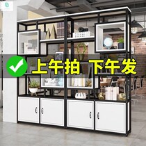 Iron storage rack office screen partition living room entrance display rack dining room floor shelf decoration rack