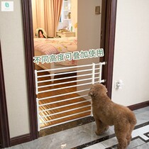 Household pet railing isolation door anti-stop cat and dog fence fence indoor guardrail dog cage large medium and small dogs
