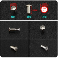 [Zi Mother Vint] Da Sijiao Silong [3 пары] [Послание отвертки кольца] = 12,98 Юань