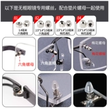 Очки в винтове маленькие перекрестные носовые аксессуары стекла Кадра ноги, поперечные словесные шестиугольные шестиугольные цветы сливы