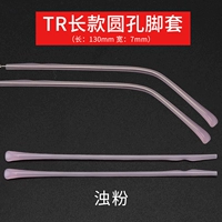 A77-Turbid Powder 1 пара