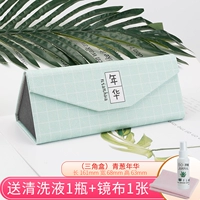 Фиолетовый