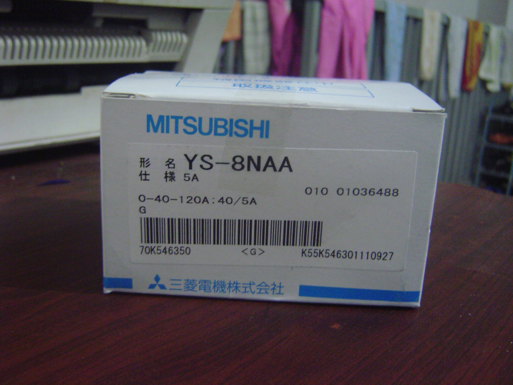 Japanese Mitsubishi new original AC ammeter YS-8NAA 0-40-120A 40 5A