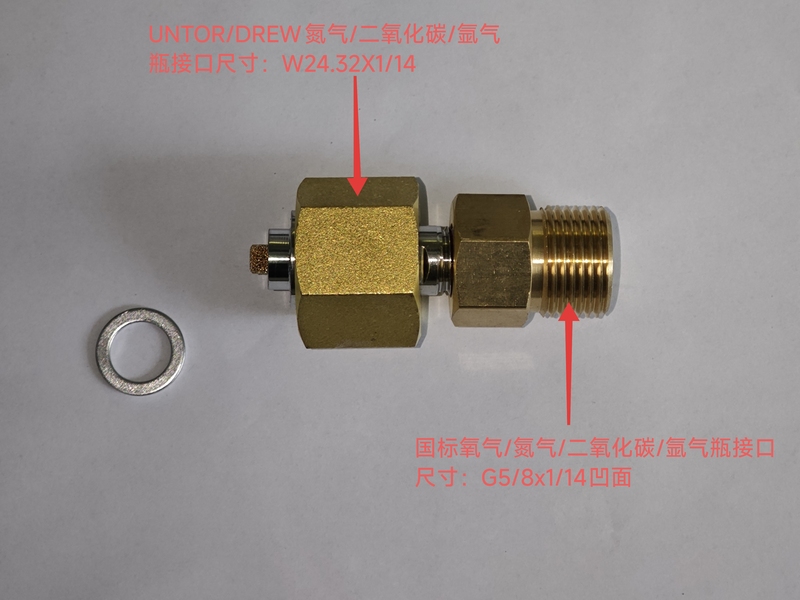 Unitor/Drew/Domestic Nitrogen Cylinder Adapter Din477 W24.32-1/14/G5/8-14 Unitor/Drew/Domestic Nitrogen Cylinder Adapter Din477 W24.32-1/14/G5/8-14