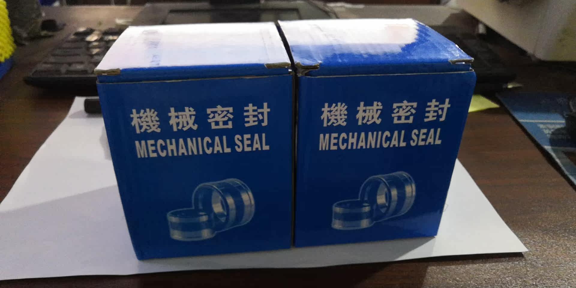Applicable marine pump mechanical seal TYPE:SVS250M axis diameter 55 C-12320MA 54#