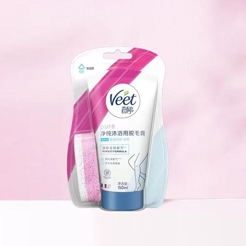 Veet薇婷净纯沐浴脱毛