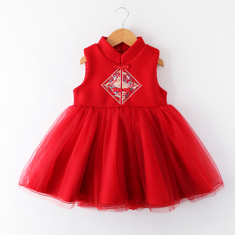 Girls dress autumn and winter thickened princess dress children winter dress red gauze dress Chinese style cheongsam woolen vest dress