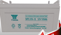 YUAS汤浅蓄电池NPL120-12 12V120AH铅酸阀控式直流屏专用原装