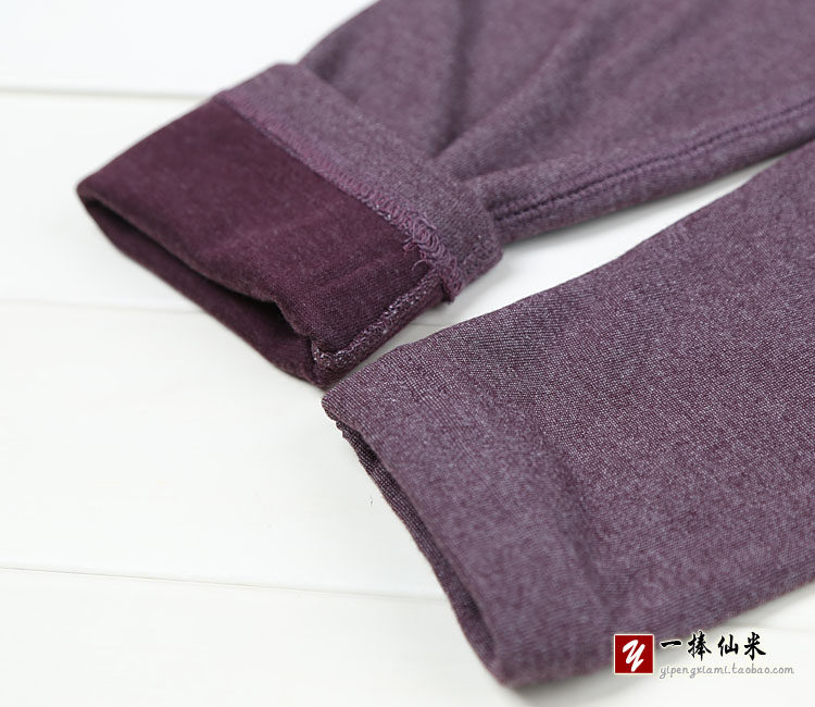 Pantalon collant jeunesse simple en coton - Ref 749028 Image 26