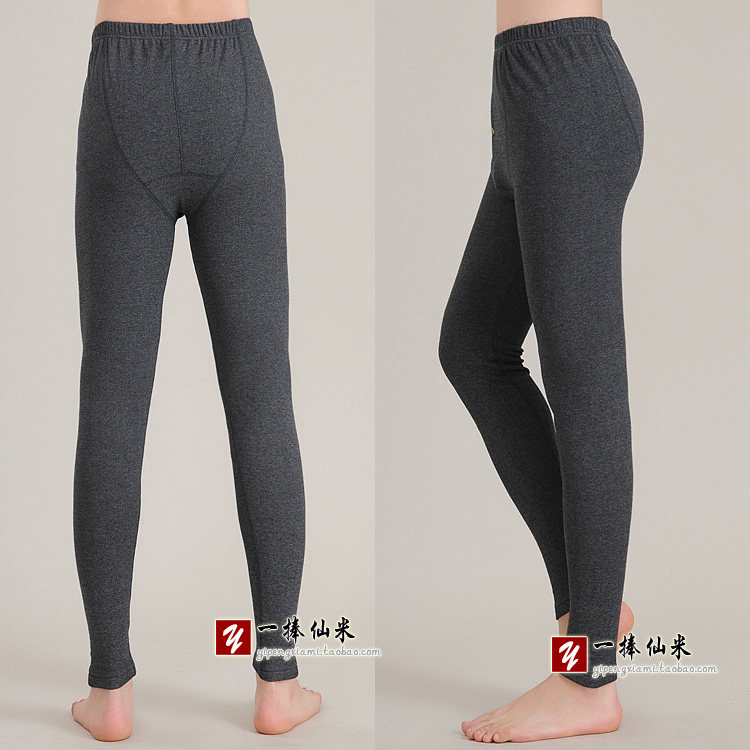 Pantalon collant jeunesse simple en coton - Ref 749028 Image 17