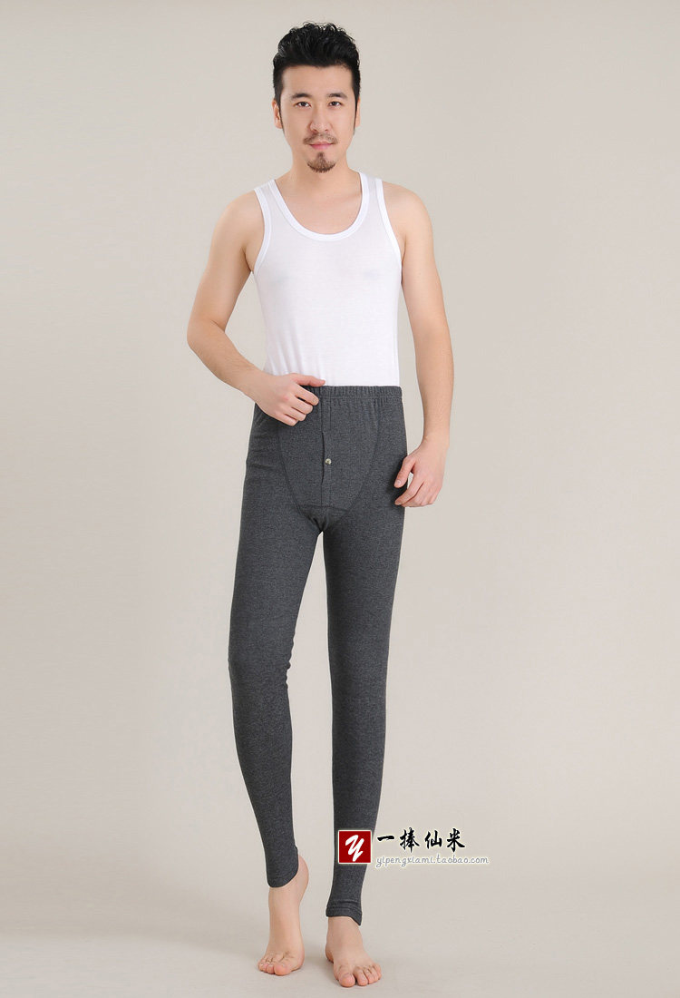 Pantalon collant jeunesse simple en coton - Ref 749028 Image 16